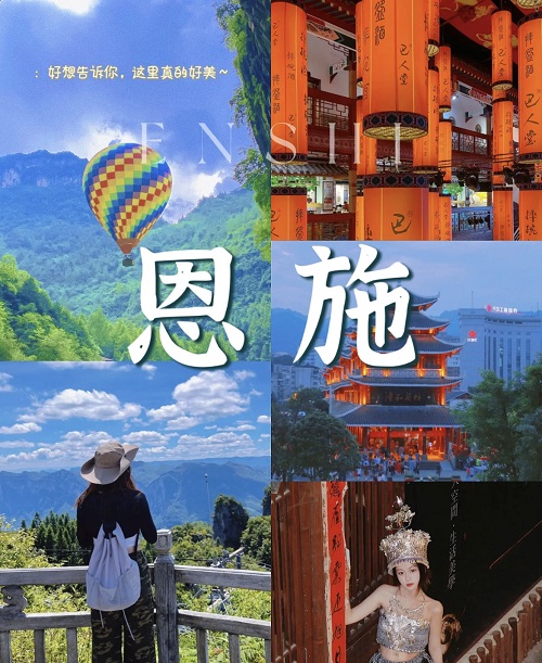 湖北南宫NG28国际旅行社有限公司